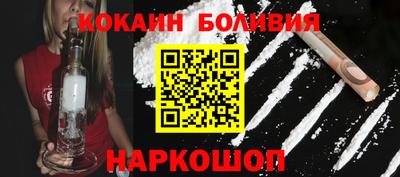 меф Рязань