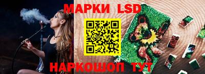 кокаин VHQ Рыбинск