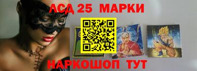 меф Рязань