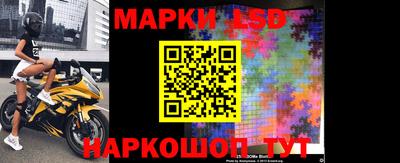 меф Рязань