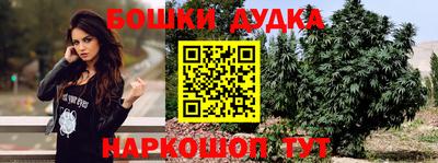 меф Рязань
