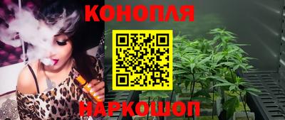 меф Рязань