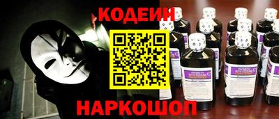 меф Рязань