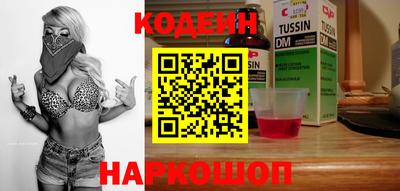 меф Рязань