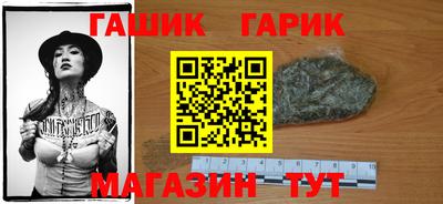кокаин VHQ Рыбинск