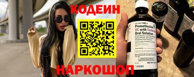 меф Рязань
